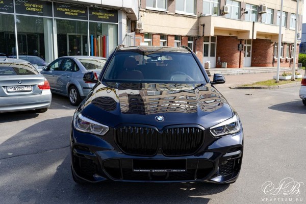 BMW X5 -  Hexis Bodyfence X