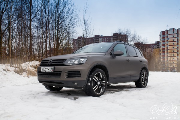 Volkswagen Touareg - Matte Charcoal Metallic 3M